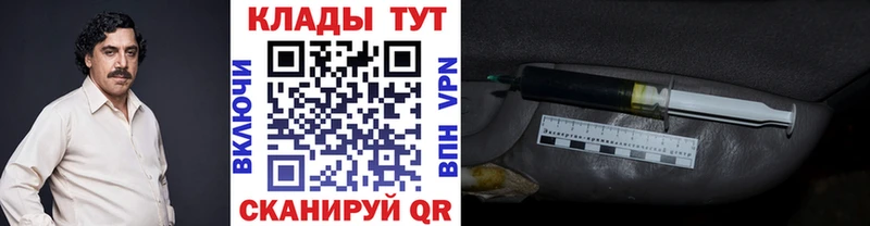 Хочу наркоту Каневская МАРИХУАНА  А ПВП  ГАШИШ  Меф мяу мяу  COCAIN 