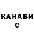 ЭКСТАЗИ Cube Sergey Donchuk