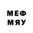 МЕТАДОН VHQ Rusya Gold
