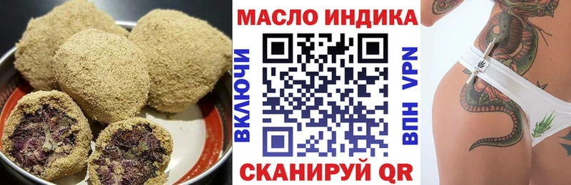 Canna-Cookies марихуана  Каневская 