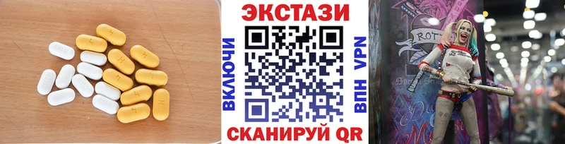 Ecstasy TESLA  наркота  MEGA рабочий сайт  Каневская 