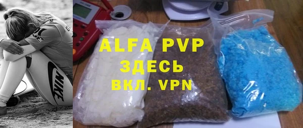 MESCALINE Кукмор
