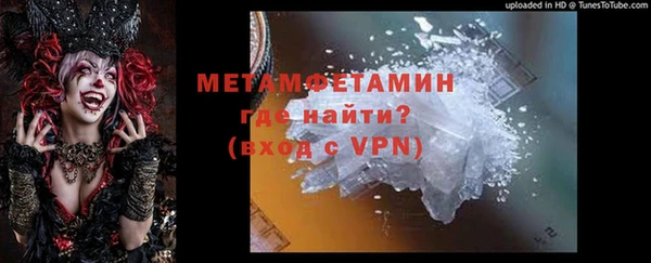 MESCALINE Кукмор