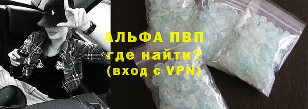 прущий лед Липки