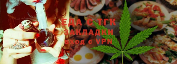 прущий лед Липки