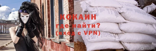 прущий лед Липки