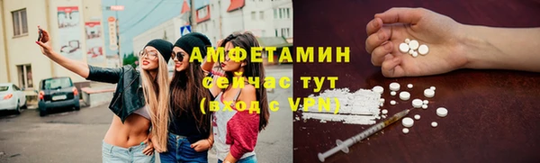 бошки Куйбышев