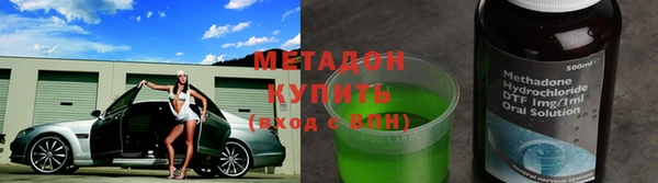 прущий лед Липки