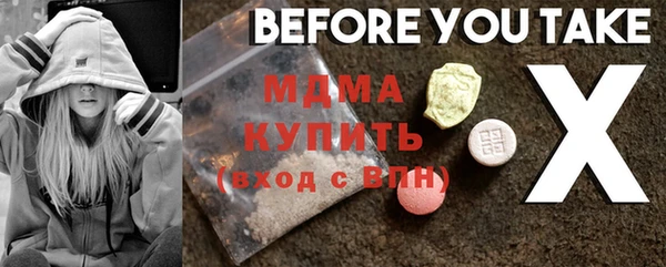 MESCALINE Кукмор