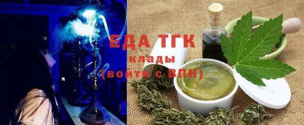 прущий лед Липки