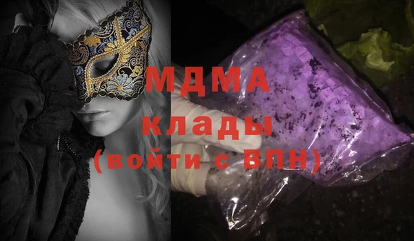 MESCALINE Кукмор