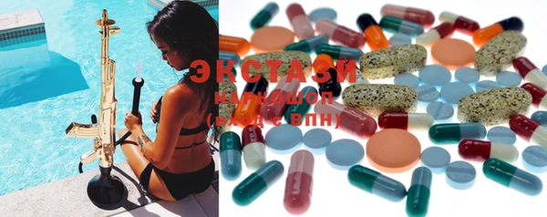 MESCALINE Кукмор