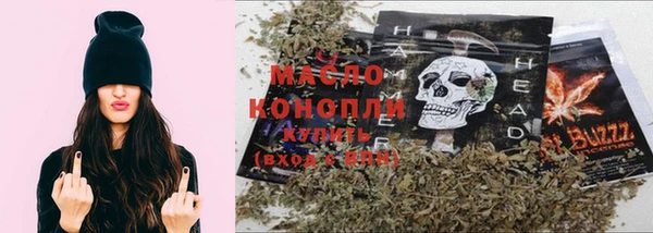 MESCALINE Кукмор