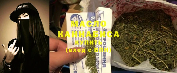 MESCALINE Кукмор