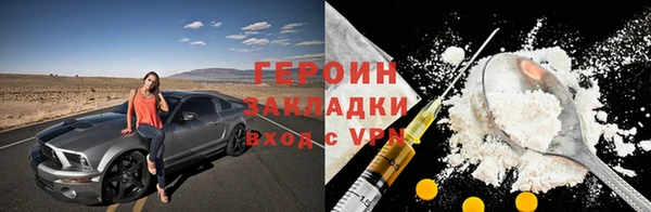 прущий лед Липки