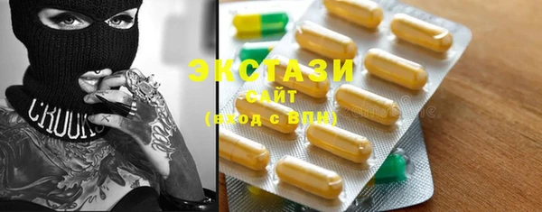 МДМА Кулебаки