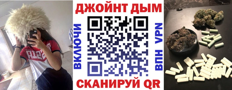 МАРИХУАНА VHQ  Каневская 